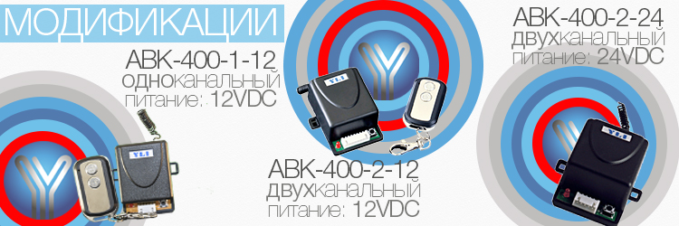 ABK-400-1-12_article_2.jpg