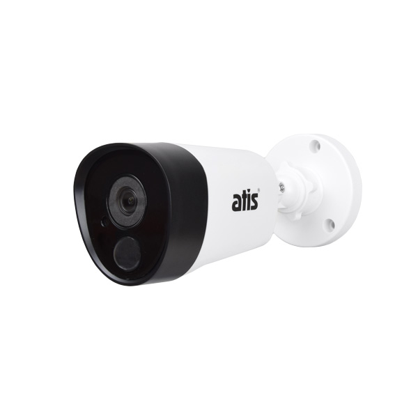 ATIS PIR kit 4ext PIR camera