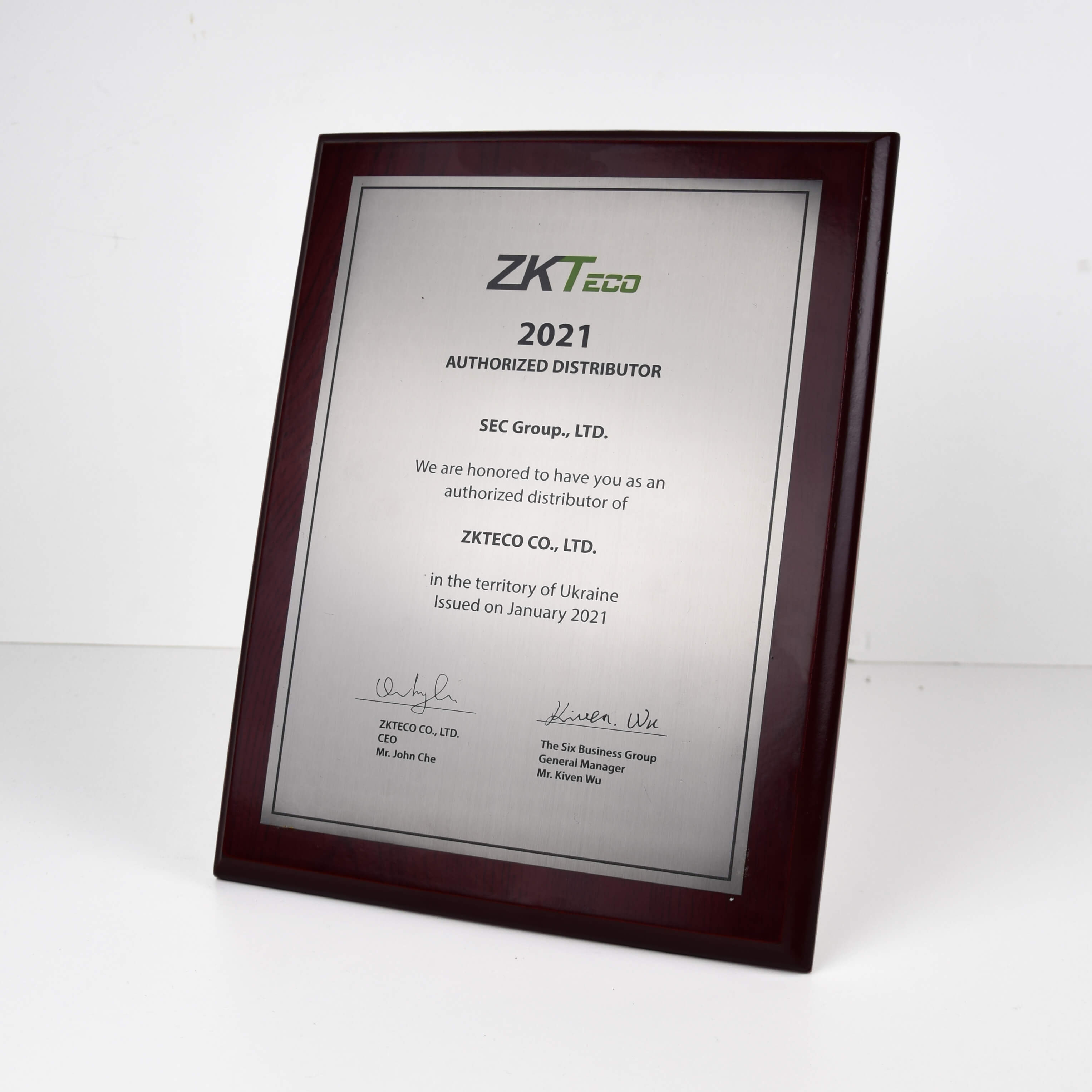 ZKTeco certificate