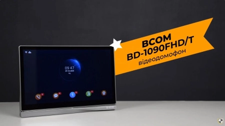 Видеодомофон 10" BCOM BD-1090FHD/T с поддержкой Tuya Smart - Большой обзор домофона