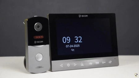Комплект видеодомофона BCOM BD-790FHD/T Kit: видеодомофон 7" с поддержкой Tuya Smart и видеопанель