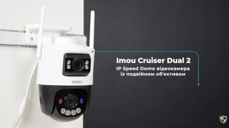 Imou Cruiser Dual 2 - IP Speed Dome видеокамера с двойным объективом