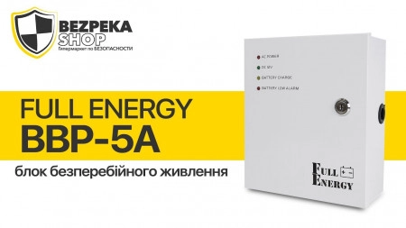 Видеообзор FULL ENERGY BBP-5A