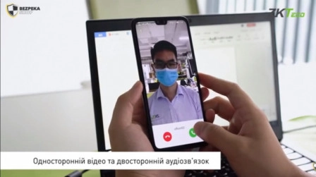 Функции видеоинтеркома для терминалов контроля доступа