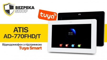 ATIS AD-770FHD/T | Відеодомофон з підтримкою Tuya Smart