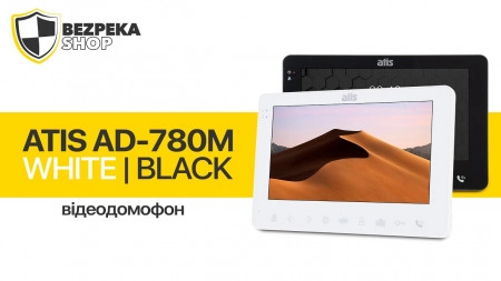 ATIS AD-780M White/Black | Обзор видеодомофона
