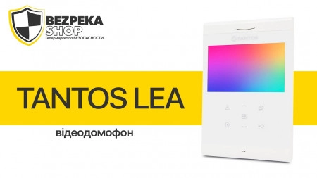 Видеообзор: домофон Tantos Lea