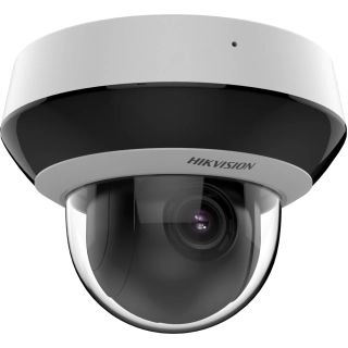 IP PTZ видеокамера 4Мп Hikvision DS-2DE2A404IWG1-E (2.8-12 мм) со встроенным микрофоном для системы видеонаблюдения
