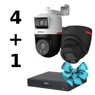 Комплект IP видеонаблюдения Dahua WIZCOLOR KIT 4+1 (robot+fix)