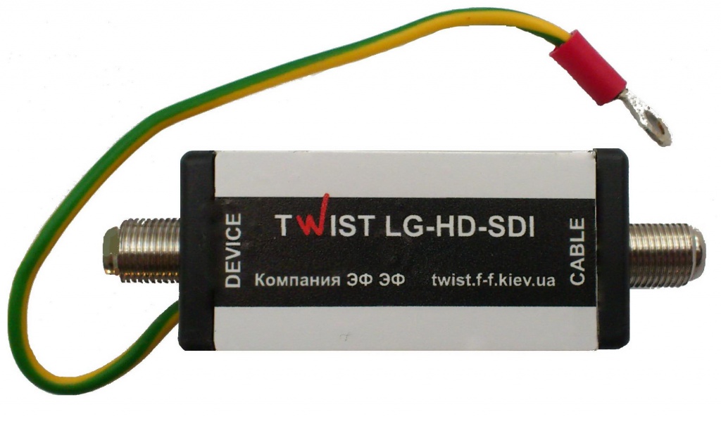 TWIST-LG-HD-SD.JPG