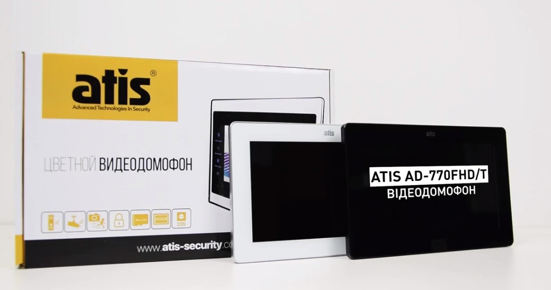 ATIS AD-770FHD-T