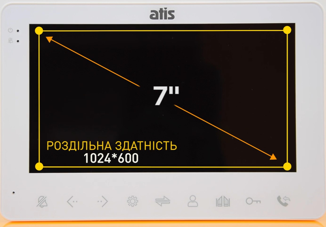 Видеодомофон ATIS AD-780M