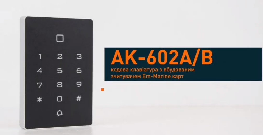 ATIS AK-602B