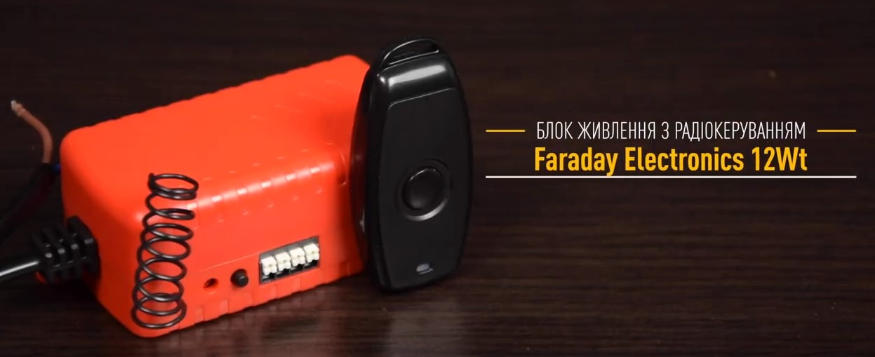 Faraday Electronics 12Wt RF