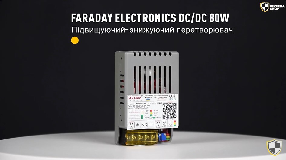 Faraday DC/DC 80W/UD-DC/5-30V - Повышающий-понижающий преобразователь
