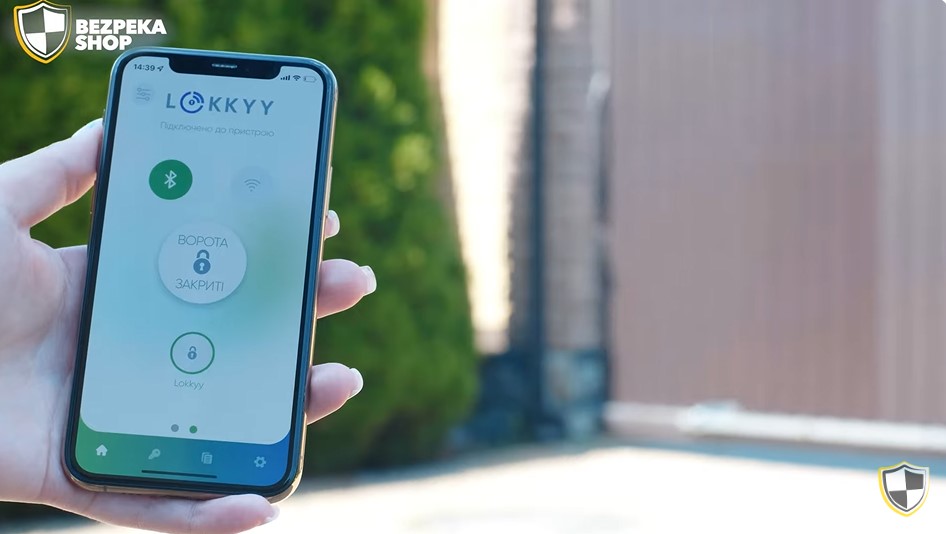 LOKKYY - Блок керування гаражними воротами з антеною GSM, Bluetooth та Wi-Fi