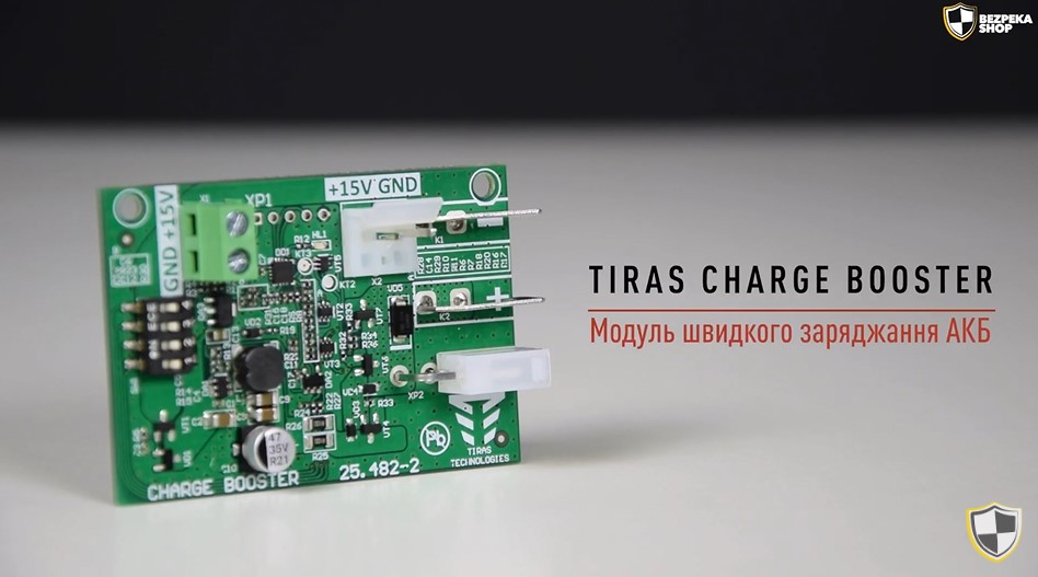 Tiras Charge Booster - модуль быстрого заряда АКБ
