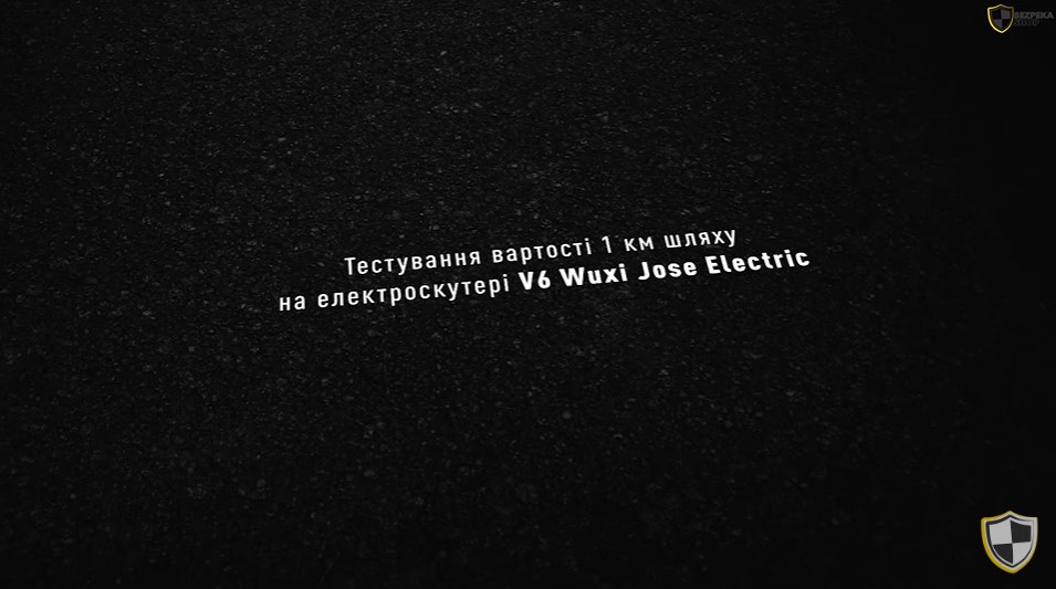 V6 Wuxi Jose Electric 3000W