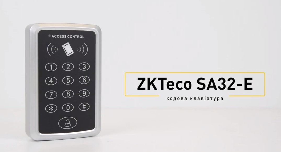 ZKTeco SA32-E