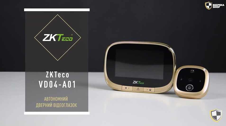 ZKTeco VD04-A01 / D0BPA - Автономні дверні відеодзвінки