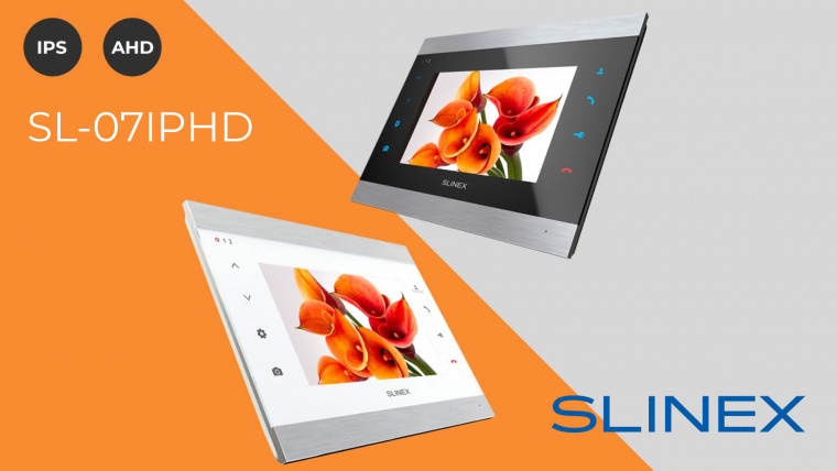 Новинки від Slinex: IP-домофон SL-07IPHD і краще бездротове рішення для дому RD-30
