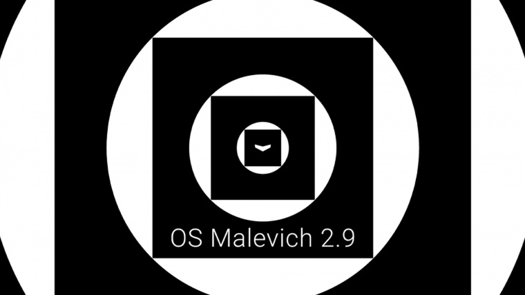 Обновление OS Malevich 2.9 от Ajax: плюс 6 новых функций