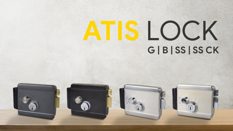 ATIS LOCK – оновлений дизайн, неперевершена якість