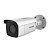 IP видеокамера 8 Мп Hikvision DS-2CD2T86G2-4I (4 мм) для системы видеонаблюдения