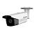 IP-видеокамера 2 Мп Hikvision DS-2CD2T25FHWD-I8 (6 мм) для системи відеонагляду