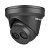 IP-відеокамера Hikvision DS-2CD2383G0-I(2.8mm) black для системи відеонагляду
