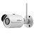 IP-видеокамера 3 Мп Dahua IPC-HFW1320SP-W-0280B для системы видеонаблюдения