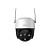 IP Speed Dome відеокамера вулична 4 Мп з Wi-Fi IMOU IPC-S41FP з вбудованим мікрофоном для системи відеонагляду