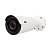 IP-видеокамера уличная 5 Мп ATIS ANW-5MVFIRP-40W/2.8-12 Prime для системы IP-видеонаблюдения