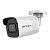 IP-видеокамера Hikvision DS-2CD2021G1-I(4mm) для системы видеонаблюдения