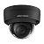 IP-видеокамера 4 Мп Hikvision DS-2CD2143G2-IS (2.8 мм) black с видеоаналитикой для системы видеонаблюдения