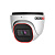 IP-відеокамера 2 Мп Provision-ISR DI-320IPSN-VF-V2 (2.8-12 мм) з вбудованим мікрофоном і відеоаналітикою для системи відеонагляду