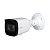 IP-видеокамера Dahua IPC-B2B20P-ZS для системы видеонаблюдения