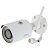 IP-видеокамера Dahua IPC-HFW1435SP-W-0280B для системы видеонаблюдения