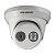 IP-відеокамера 4 Мп Hikvision DS-2CD2343G0-I(2.8mm) для системи відеонагляду