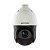 IP Speed Dome видеокамера 2 Мп Hikvision DS-2DE4225IW-DE(S6) (4.8-120mm) с детекцией лиц для системы видеонаблюдения