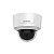 IP-видеокамера 8Мп Hikvision DS-2CD2783G0-IZS 2.8-12mm для системы видеонаблюдения