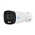 IP відеокамера UNC UNW-4MIRP-30W/2.8A CH циліндрична 4 Мп вулична для відеоспостереження