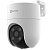 IP-відеокамера панорамна вулична 4 Мп з Wi-Fi Ezviz CS-H8C (4мм)