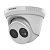 IP-відеокамера 2 Мп Hikvision DS-2CD2321G0-I/NF(C) (2.8mm) з відеоаналітикою для системи відеонагляду