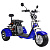 Электроскутер трицикл Сitycoco (Сітікоко) 2000W 60V 20Аh