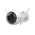 IP-відеокамера вулична з Wi-Fi 2 Мп EZVIZ CS-C3N-A0-3H2WFRL (2.8 мм) для системи відеонагляду