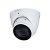 IP-видеокамера 4 Мп Dahua IPC-HDW2431TP-ZS-S2 (2.7-13.5mm) для системы видеонаблюдения