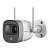 IP Wi-Fi відеокамера вулична 2 Мп IMOU New Bullet (IPC-G26EP) для системи відеоспостереження