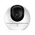 IP-видеокамера с Wi-Fi поворотная настольная 5 Мп Ezviz CS-H6 (5WF, 4mm) с видеоаналитикой