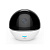 Wi-Fi відеокамера поворотна настільна 2 Мп EZVIZ CS-CV248-A0-32WFR (white)